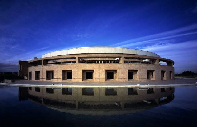 Biblioteca Pública Virgilio Barco, Bogotá