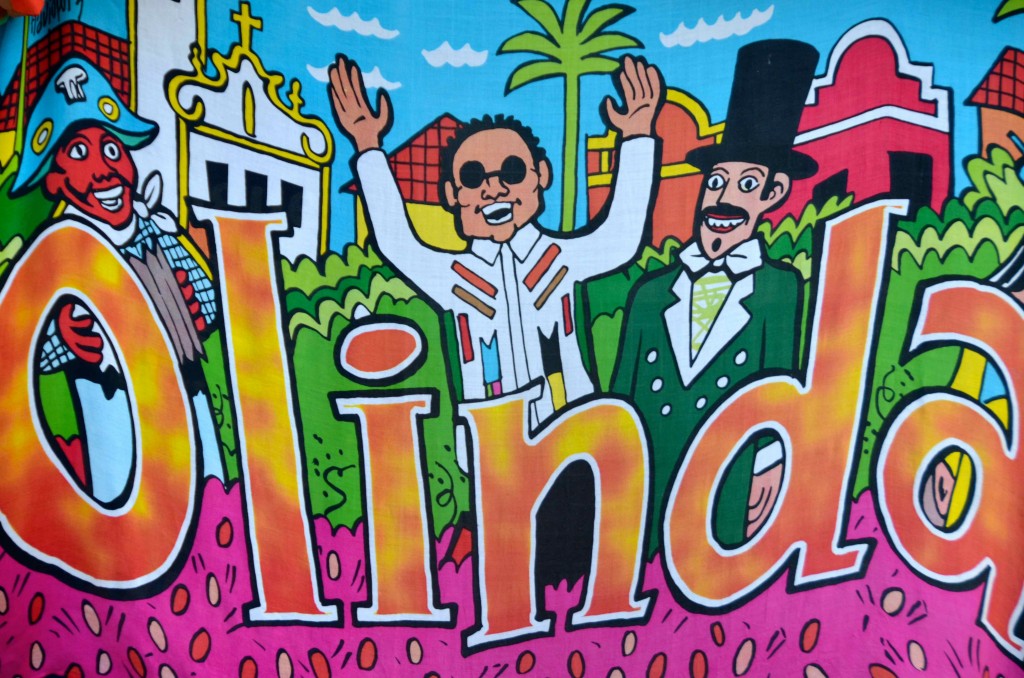 El carnaval da rua. Copyright hernando Reyes