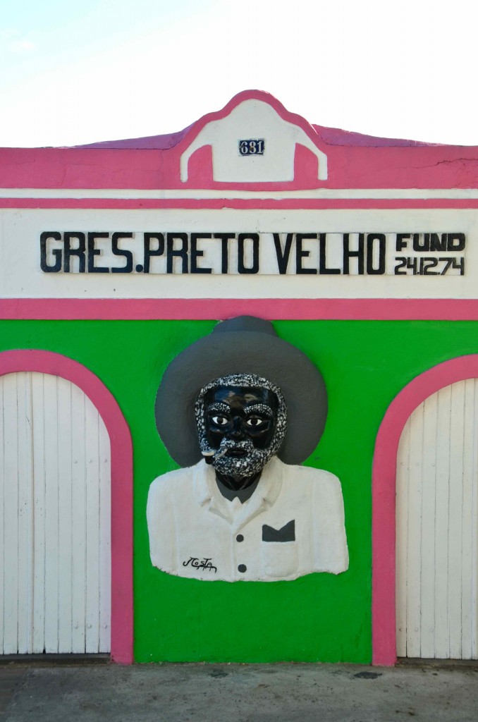 Escuela de Samba en Olinda. Copyright Hernando Reyes